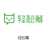 武都机房客户医疗行业
